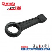 Ударен ключ звезда 55 мм, едностранен, Mob Ius Ударен ключ звезда 55 мм, едностранен, Mob Ius