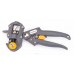 Ножица за ашладисване Powermat PM-SDO-310BT / 210 см Ножица за ашладисване Powermat PM-SDO-310BT / 210 см