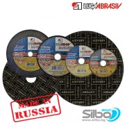 Диск за рязане на метал и неръждавейка (INOX) 180 x 2.5 x 22.2 mm